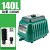 HL-LP100