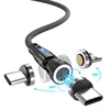 USB Cable