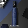 Navy Blue 8 Bone Vinyl