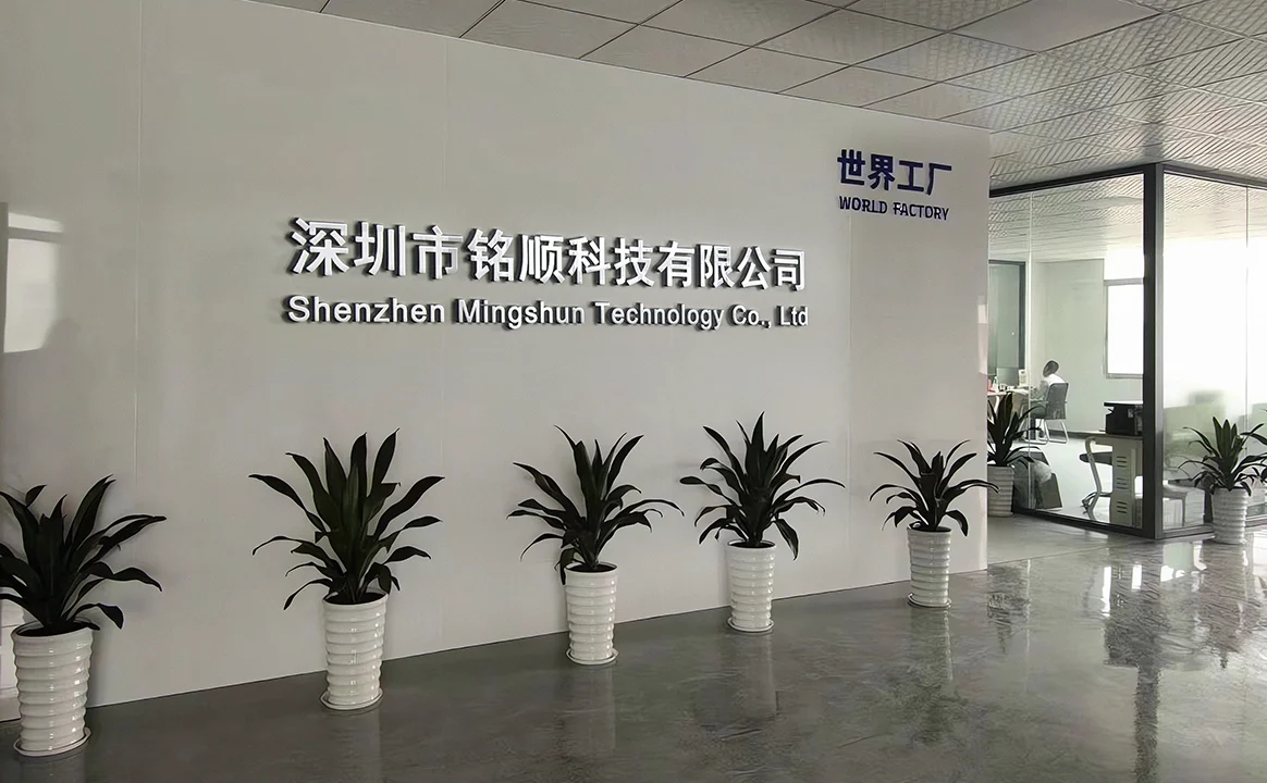 Factory R&D lab