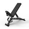 Banc réglable double W4050E
