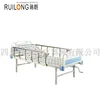 รหัสสินค้า: RC-057