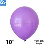 Púrpura-100PCS