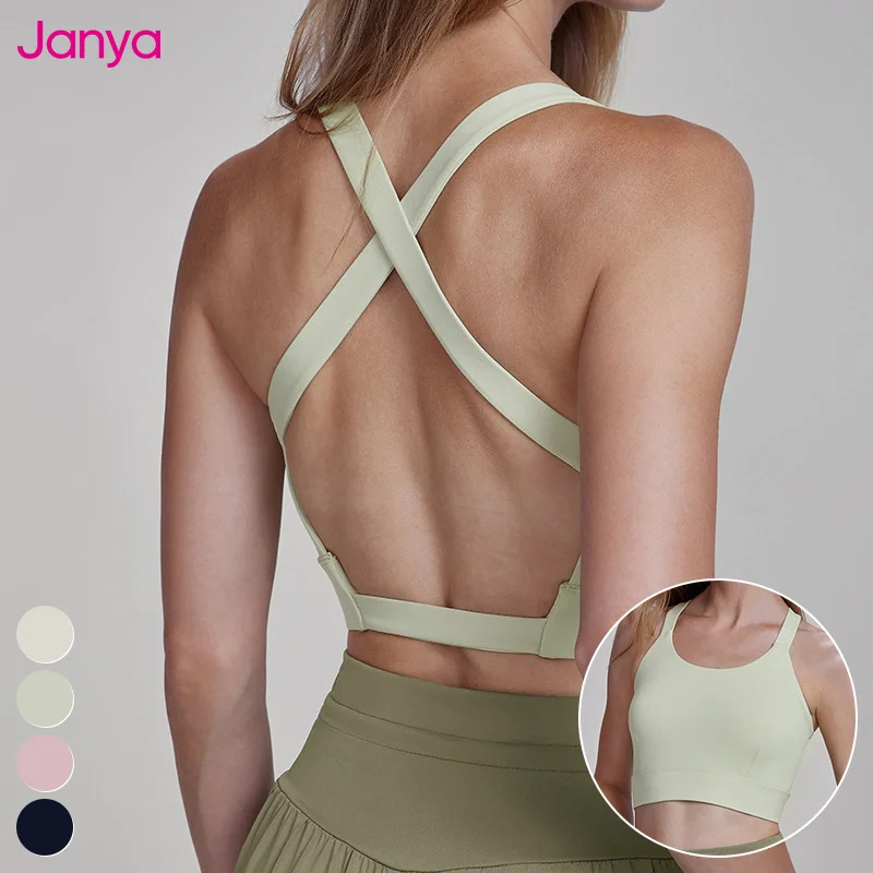 Janya Lightweight Women's Sports Bra Custom Logo Quick Dry Workout Underwear High Support Shockproof Yoga Bra for Gym Fitness