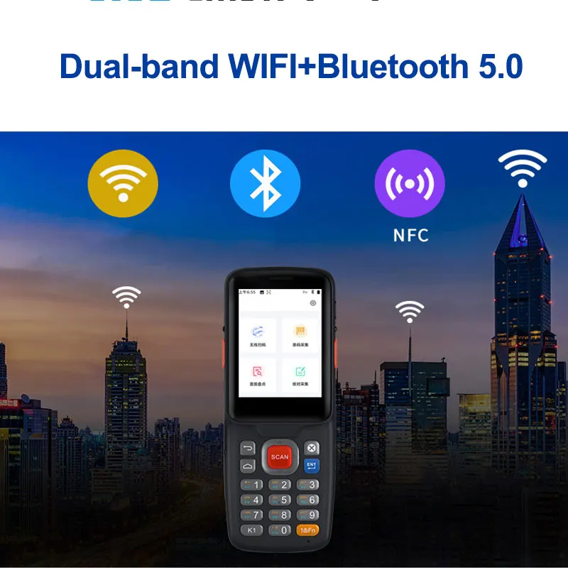 PDA-M52 КПК Android pos терминал 2D сканер