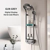 gun grey