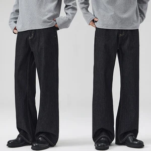Men's High Waist Loose Straight  A-line Trousers Wide Leg Raw Denim Men Baggy Jeans