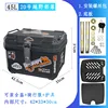 YLP-45L-20No. Cross-country tribe