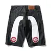 Style Sixteen (Black Shorts)