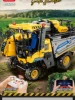 Remote control grape harvesting machine 22026