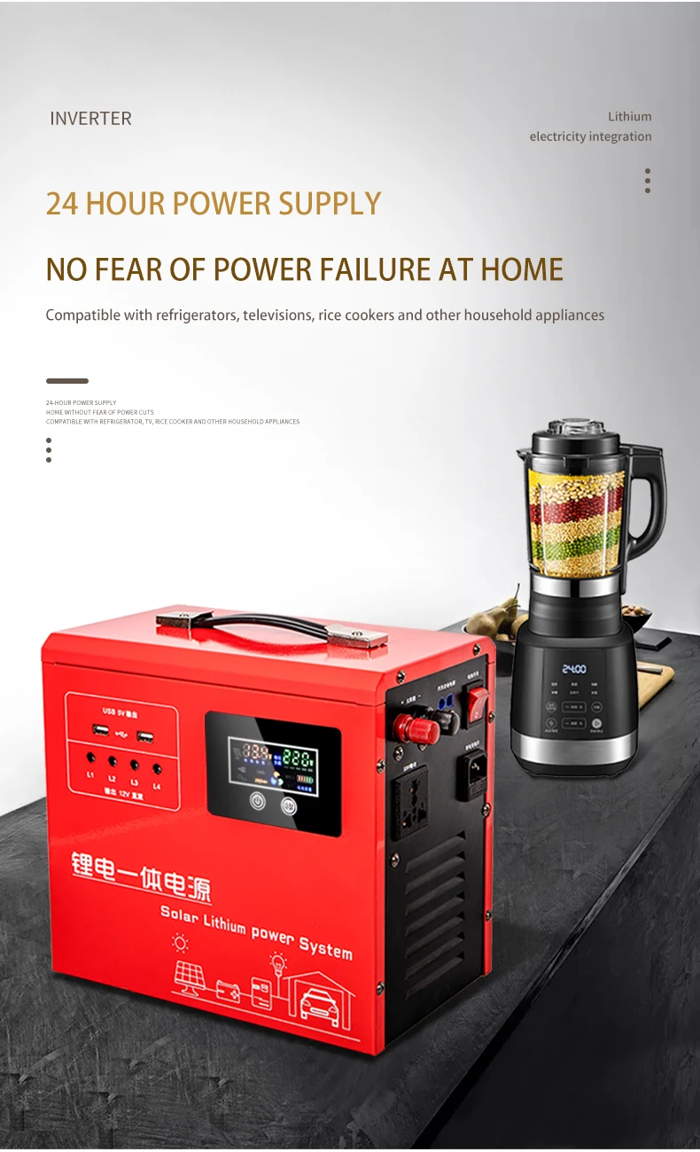Fully Integrated Battery System With Hybrid Inverter Floor Standing All ...