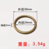 Bronze 30x24x3mm seamless circle