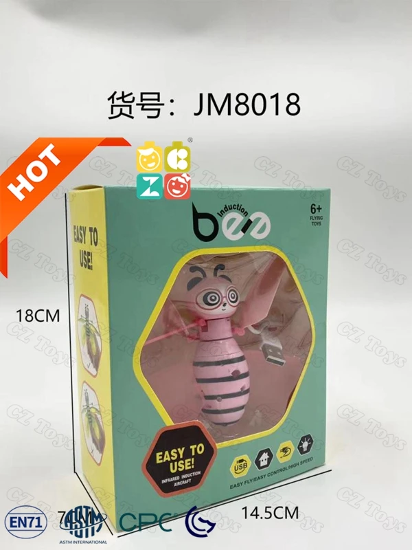 Оптовая продажа хорошее качество светящиеся игрушки детский летающий шар игрушечный светодиодный Электронный Детский Электрический самолет Индукционная светящаяся игрушка