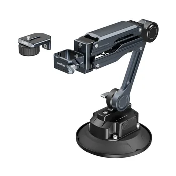 Small rig Shock Absorber Support with Electronic Suction Cup 5123