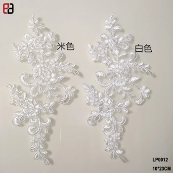 Ivory Offwhite Color Wedding Bridal Embroidery Lace Applique Flower