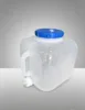 10L con tapa sólida (blanca)
