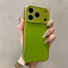 Cardamom green