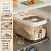[Extra Thick Tea Color] 11kg Rice Cup