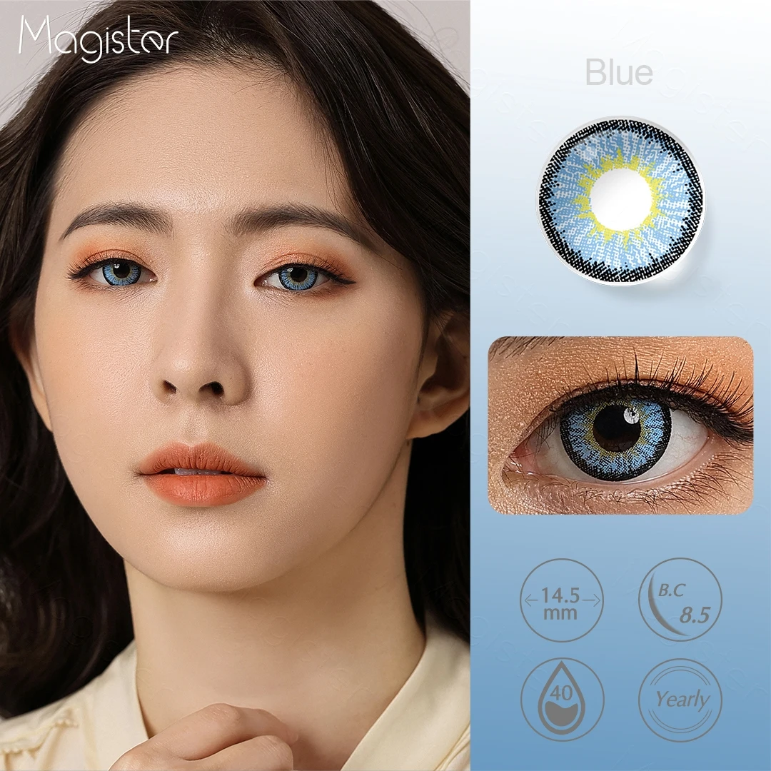 Yearly Contacts Romance Shadow Dark Gray Color Soft Lens Wholesale Cosmetics 1 Year Eye Contacts Colored Contact Lens