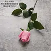 #4-5 rosa scuro