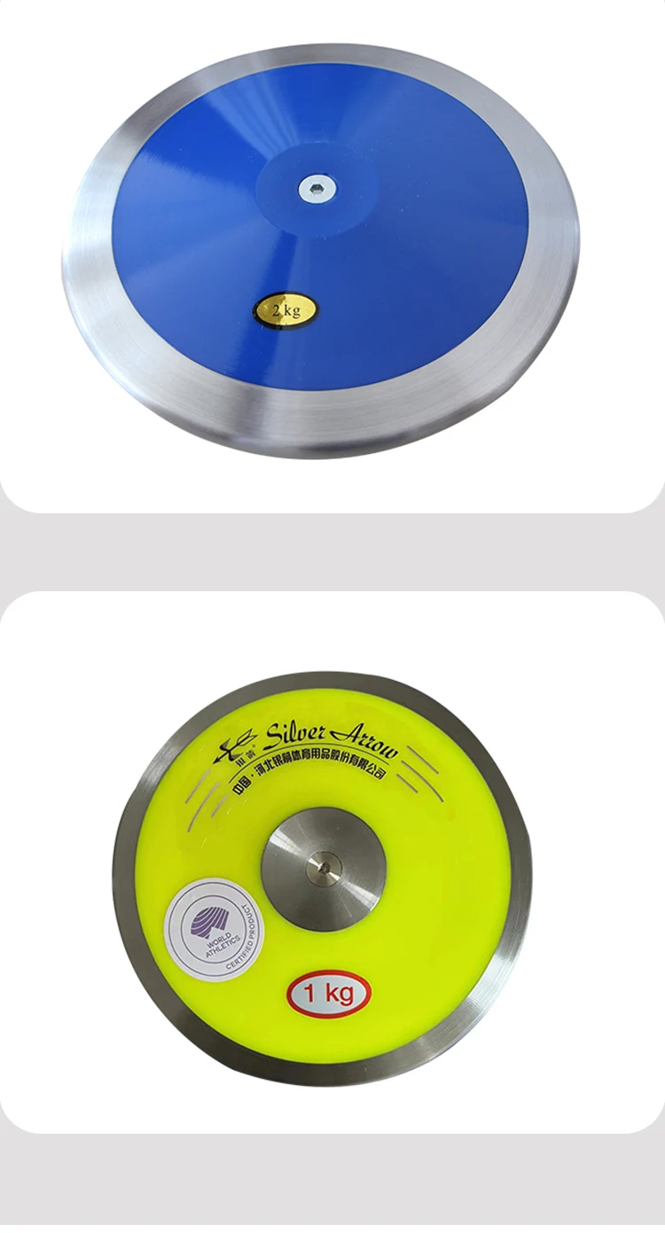 Popular Track And Field Equipment 1kg Discus Throw Athletic For Sale