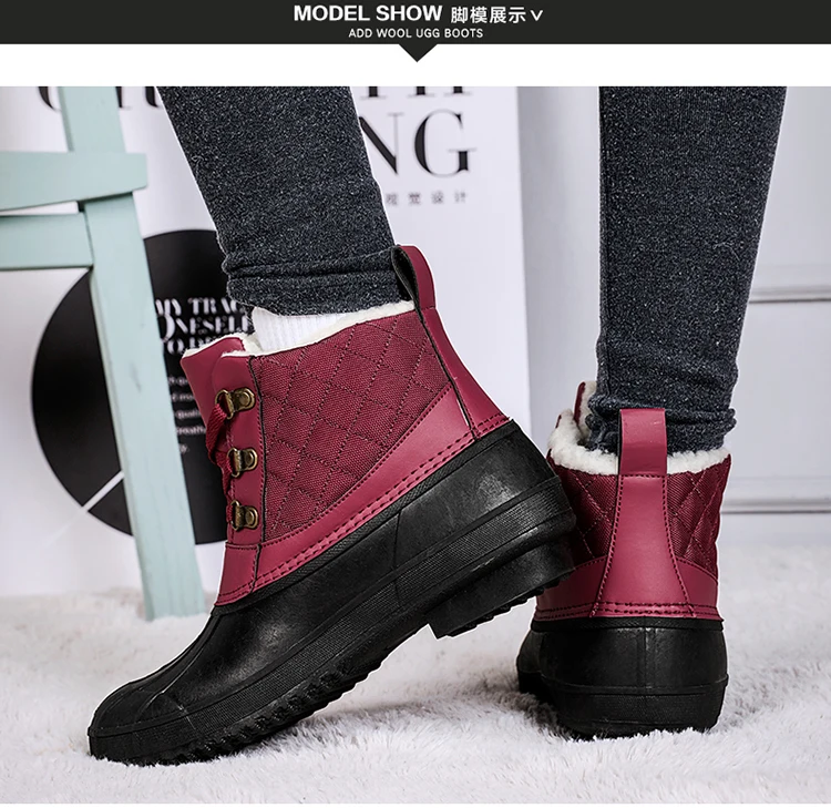Botas con Pelo Impermeables Mujer - PERA LIMONERA