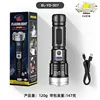 Câble de chargement BL-YD-007TYPE-C