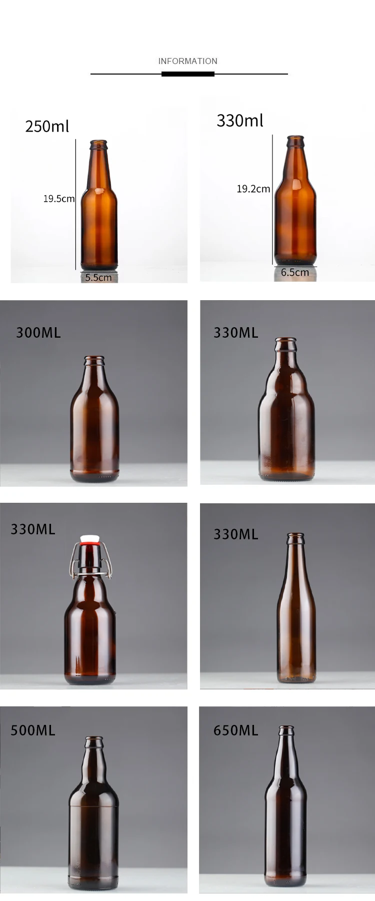 High Quality Empty 250ml 330ml Clear Amber Glass Beer Bottles 300ml 500ml 650ml Glass Bottles