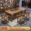 Mesa de té Xianghe de 16 m - 1 silla redonda - 4 sillas de media luna