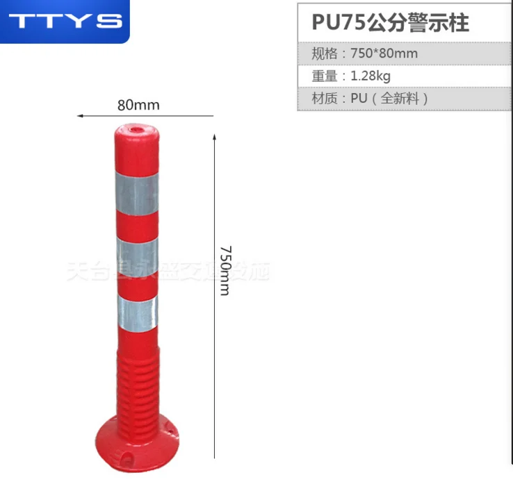Wholesale PU Flexible Height Traffic Warning Sign Post Reflective Traffic Sign Post details