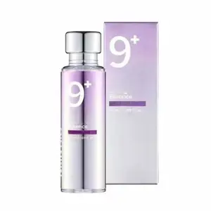 New Namboin Moisturizing Serum 50ml with Shea Butter & Vitamin C for Face Elasticity Improvement-Popular Skin Care Product