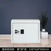 Cerradura de combinación de seguridad nacional de una sola puerta