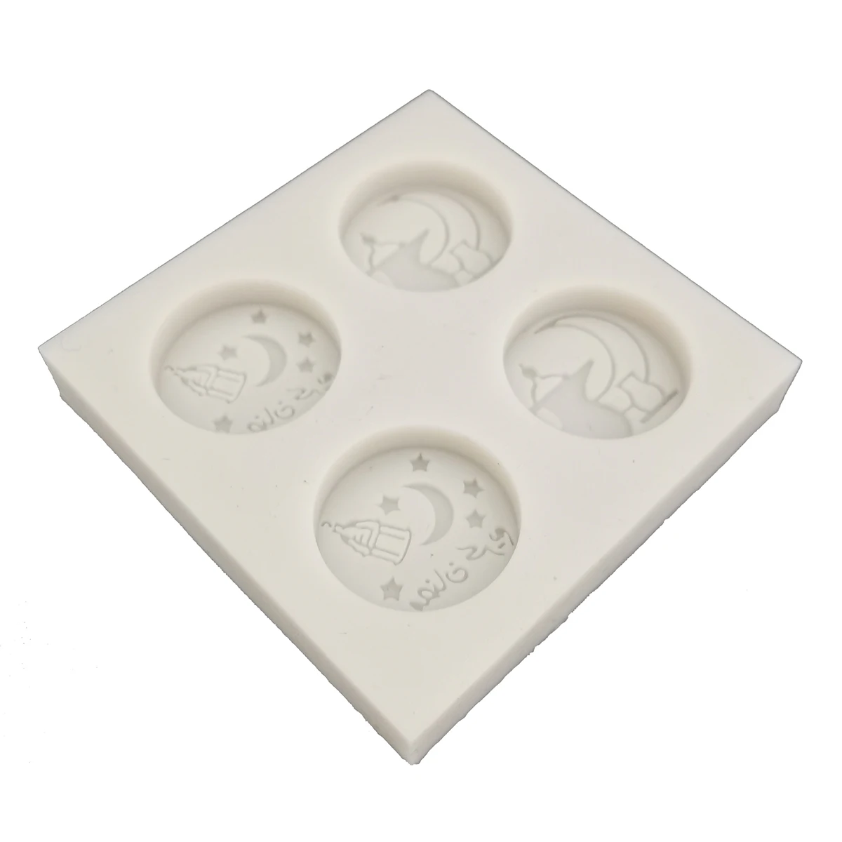 Square 3D Different Arabic Islamic Teapot Light Moon Star Diy Silicone Cake Fondant Decoration Mold