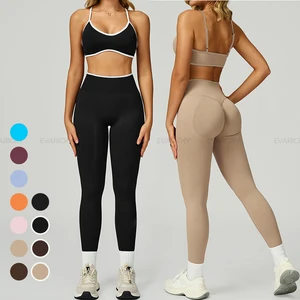Women's High Waist Workout Seamless Leggings and Fitness Sports Bra New Color Blocking Sportswear Gym 2 Piece Yoga Sets