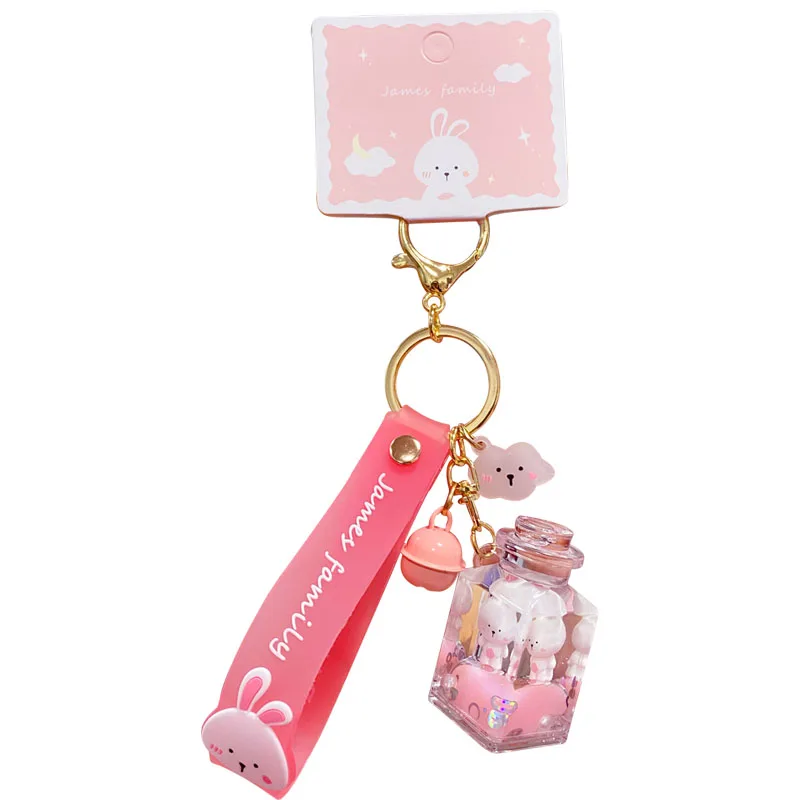 Initial Keychain-Pink Camo - j.hoffman's