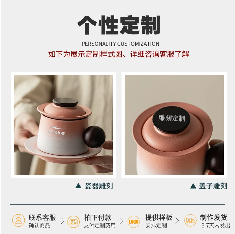 Jinghong Modern Design Eco-Friendly Coffee Cup Tea Separation Mug for Home Office Personal Drinkware with Gift Box