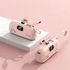 Pink (iOS head)