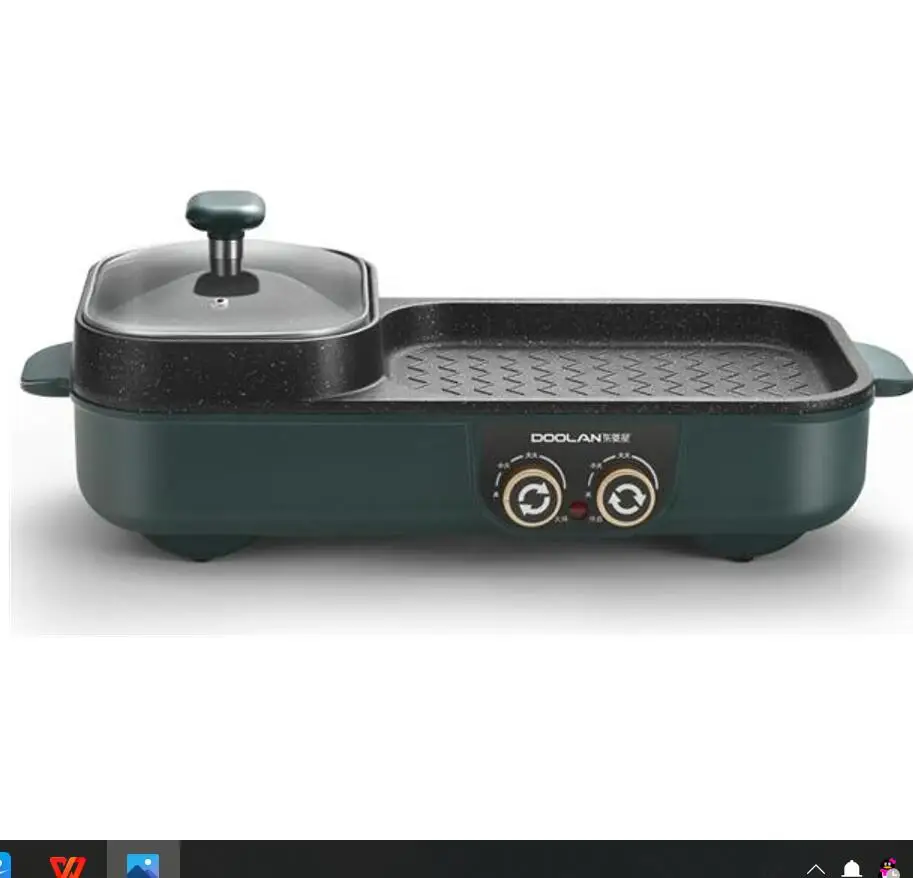 electric burner for camping