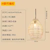 H diameter 25cm [low voltage 24V] waterproof