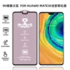 สำหรับ Huawei mate30