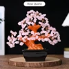 Rose Quartz