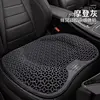 Modern Gray Seat Cushion