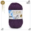 17 violet