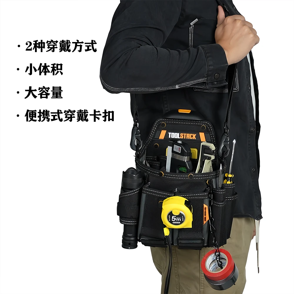 Free Sample High Quality Utility Belt Bag with 5 Pockets Tool Apron Pouch Garden Tool Belt for Men Women Carpenters Electricians - Image 6