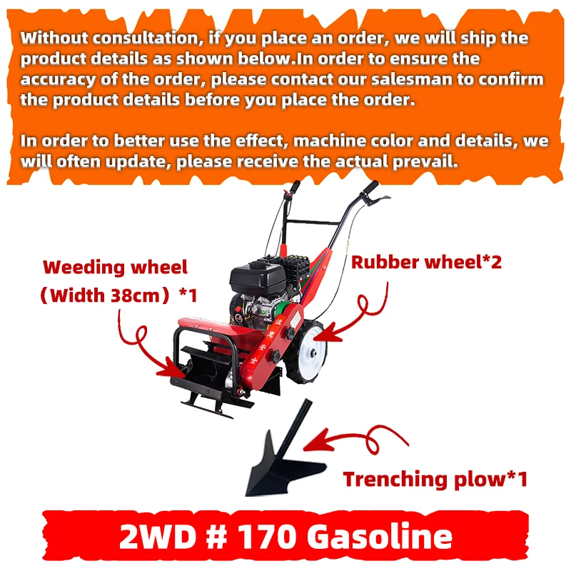 What Is a Power Weeder And Why Do You Need It?