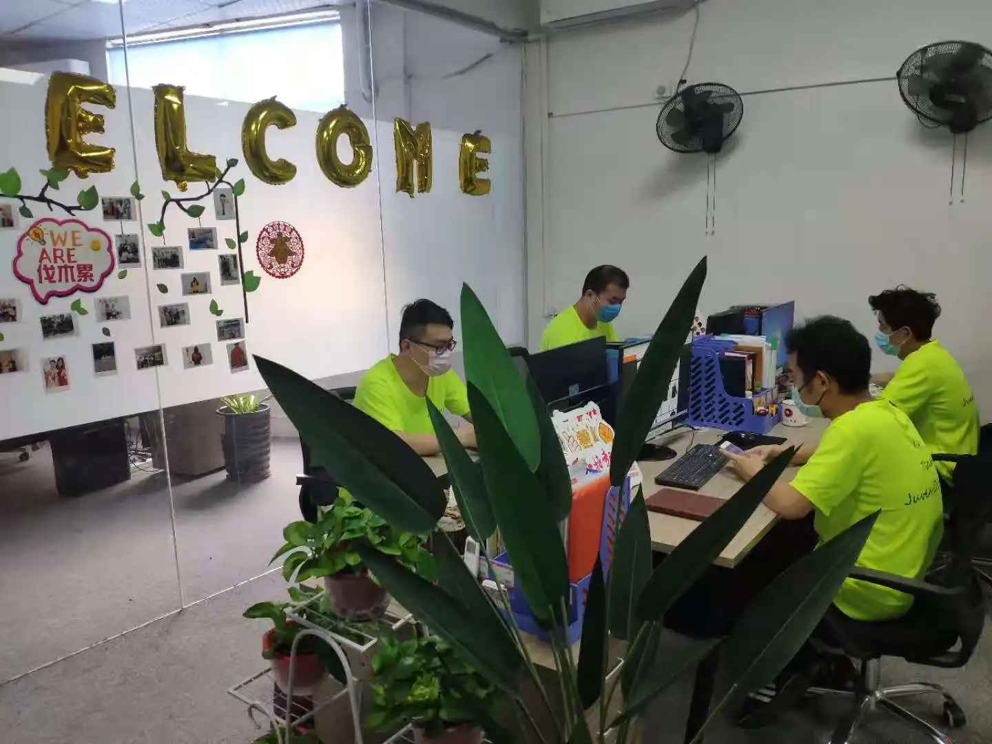 Guangzhou Juven Technology Co., Ltd.