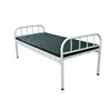Iron bed headboard 2