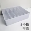 White five-compartment lid