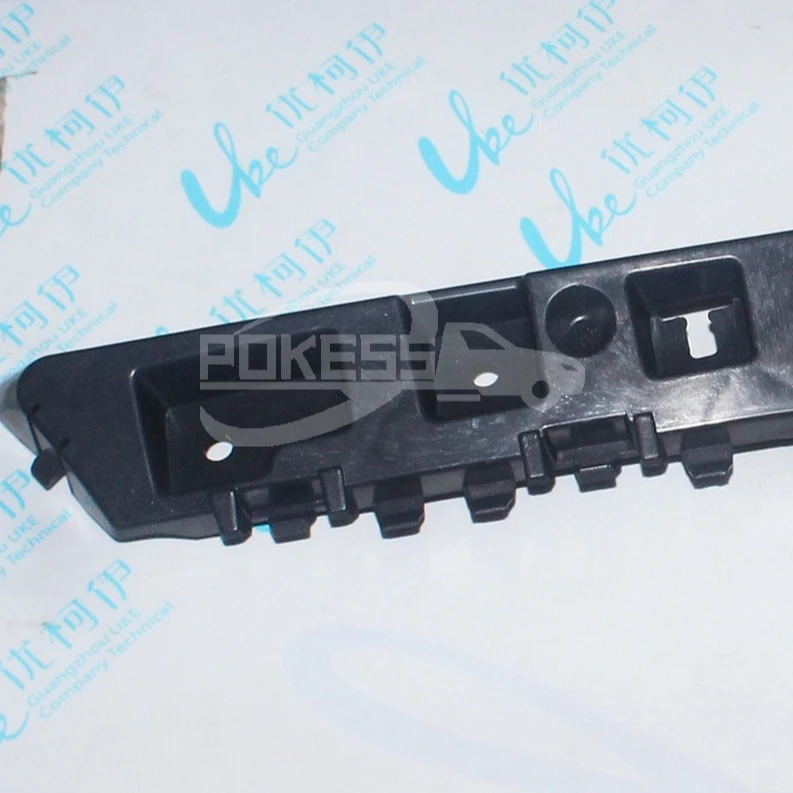 DS7317A881CC DS7317A881CD 1809252 KS7317A881CB Lower Rear Bumper Brack...