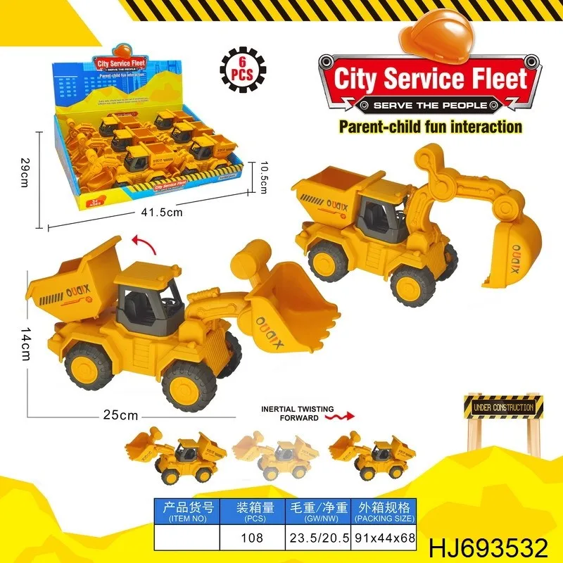 HJ693532.jpg
